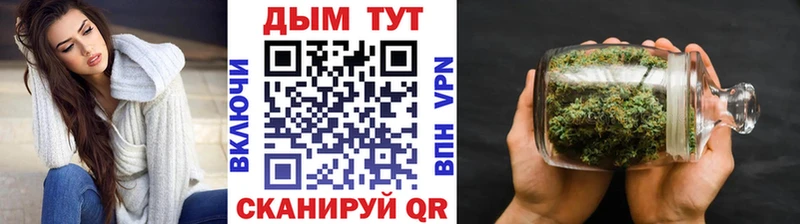 Купить наркотики цена Болгар СОЛЬ kraken tor Меф мяу мяу