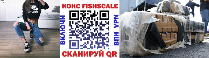 КОКАИН VHQ  Болгар 