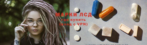 2c-b Абинск