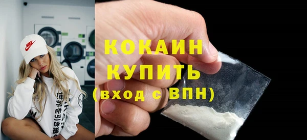 apvp Нея