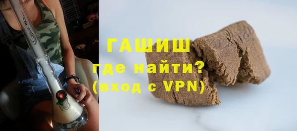 2c-b Алексеевка