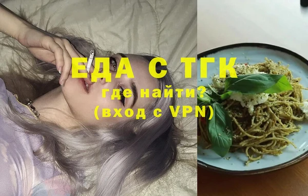 2c-b Абинск