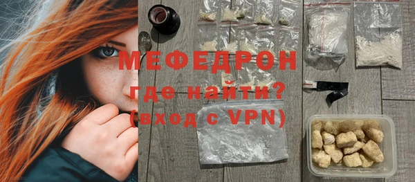 марки nbome Абаза