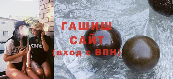 2c-b Абинск