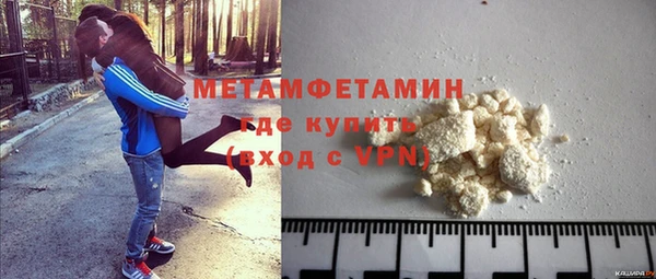 2c-b Абинск