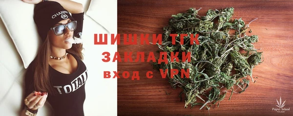 марки nbome Абаза