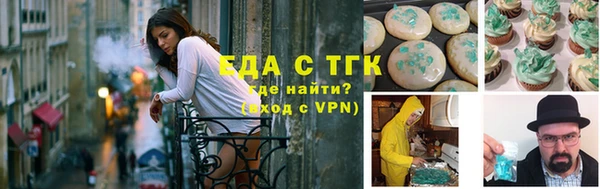 круглые Нефтекумск