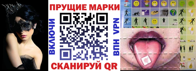 где найти наркотики  Болгар  Марки NBOMe 1500мкг 