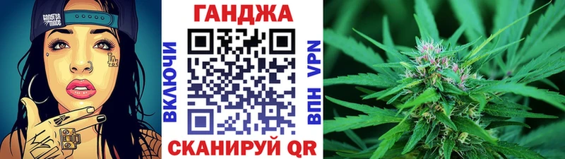 Конопля OG Kush  Болгар 